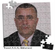 kamel.jpg